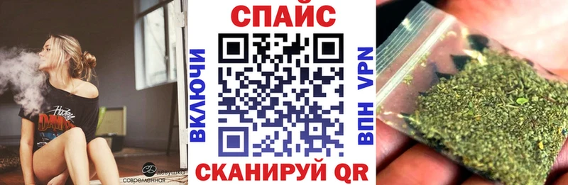 БУТИРАТ Butirat  где продают наркотики  Инта 