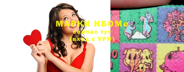 синтетический гашиш Дрезна