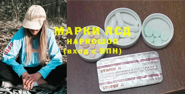 альфа пвп VHQ Дубна