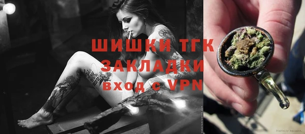 меф Дубовка