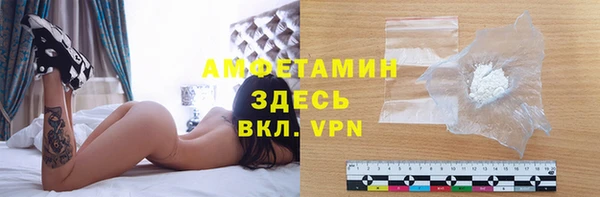 MESCALINE Алексеевка