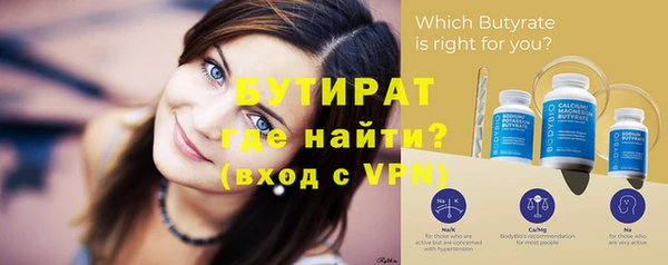 синтетический гашиш Дрезна