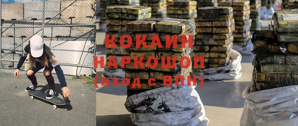 меф Дубовка