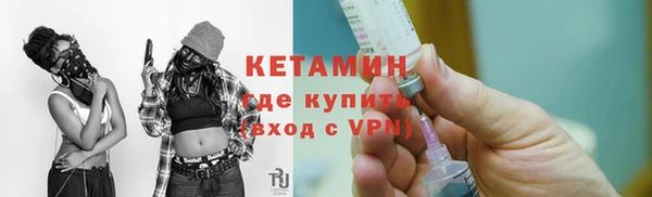 меф Дубовка