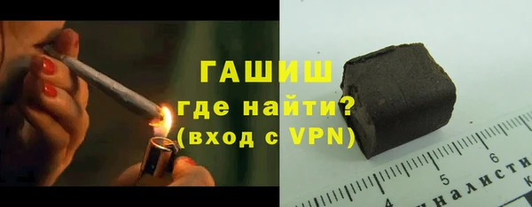 альфа пвп VHQ Дубна