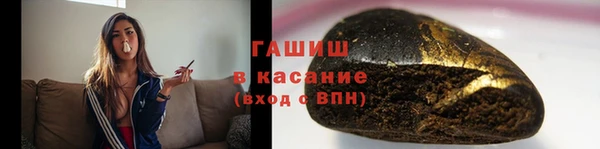 таблы Абдулино