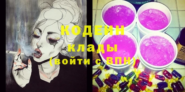 меф Дубовка