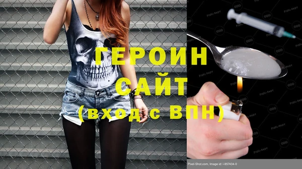 синтетический гашиш Дрезна