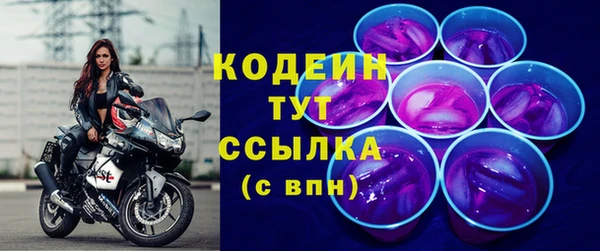 синтетический гашиш Дрезна