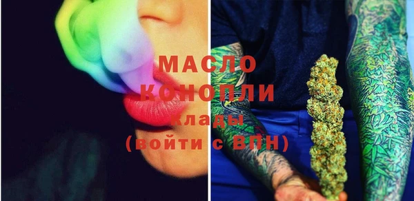 синтетический гашиш Дрезна