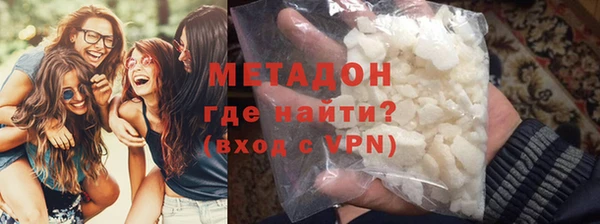 синтетический гашиш Дрезна