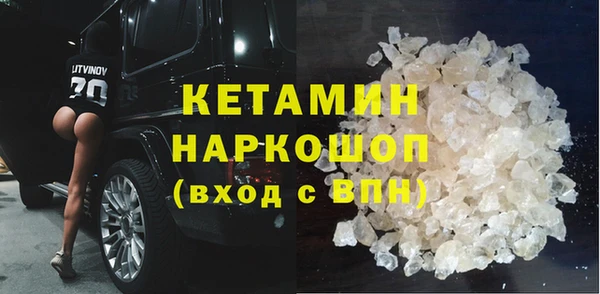 меф Дубовка