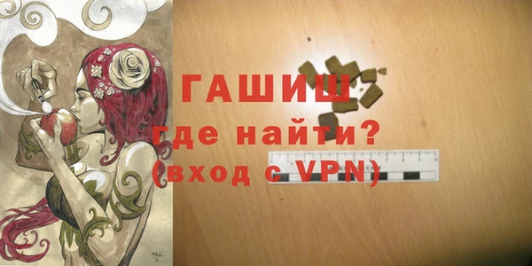 меф Дубовка