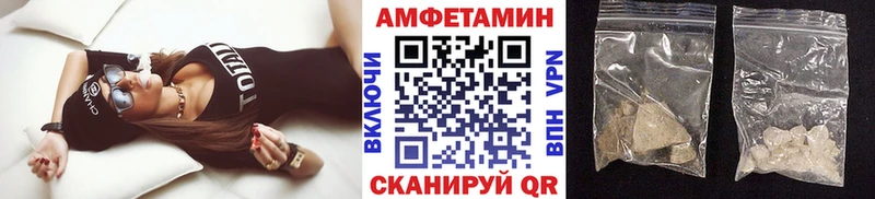 цена   Инта  Первитин винт 