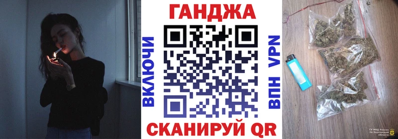 Конопля тримм  где купить наркоту  Инта 